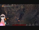 タイトルの決まらないダークソウル3 Part7前編