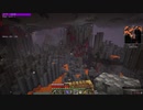 【Minecraft1.16.3】ゆかりんが魔術MODで遊ぶだけ　10【VOICEROID実況】