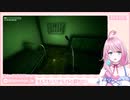 華麗に謎解きする名探偵loveちゃん【Hanako/花子さん】