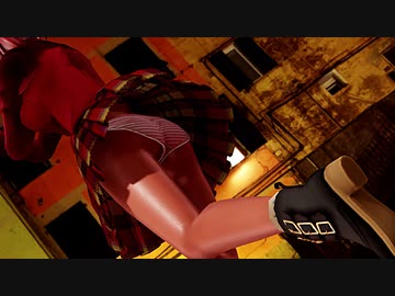 【MMD杯ZERO3参加動画】 HIGHER  【おパ○ツちらっとね❤】