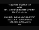アワビでオナヌーしたら死にかけた