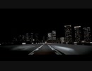 【車載動画】月下の東京湾岸タワーマンション群（シネスコサイズ）
