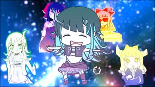 ピュアクソバイタ～ゆゆすの在処