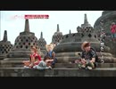 【SEVENTEEN】くぷはんおぬのジョグジャカルタ旅行　Part.2