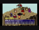 【あったかいRPGがしたい！】ポポロクロイス物語　実況プレイ　part32