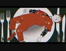 ビターチョコデコレーション【歌ってみた】
