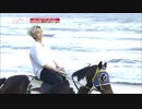 【SEVENTEEN】くぷはんおぬのジョグジャカルタ旅行　Part.3
