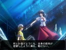 AYAKASHI H プレイ動画 Part1 Prologue