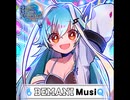 【BEMANI MusiQ FES】turn into white / BEMANI Sound Team "S-C-U & TATSUYA"