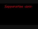 【インスト】Suppuration～ko和～ ／KOTOKO