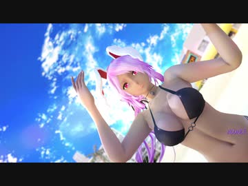 【MMD杯ZERO3参加動画】【東方MMD】　クレイジー・ビート　　大人鈴仙