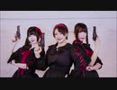 【ちぃ汰×なぎ×わぐ】ねぇ、どろどろさん【踊ってみた】