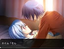 AYAKASHI H プレイ動画 Part4