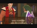 【SwS】スカウォをいつものノリで厄っていく【字幕プレイ動画その１０９】