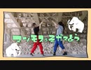 【haru×はるーニョ】マンモスをそだてよう【踊ってみた】