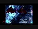 【アラサーBBAの学園生活】FF8 初見実況 part.74