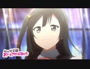 【第10回ANIMAAAD祭】小ネタ集【MAD】