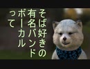 12月20日　お誕生日おめでとう　ニコニコ動画は　12月31日で　配信一時止めます。
