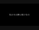 東方魔酒譚【MMD杯ZERO3参加動画】