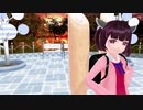 [MMD] WAA!!!! 【AIきりたん】【NEUTRINOカバー】東北きりたんさんもものはさんver.