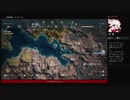 ⌘プレイアーカイブ⌘ ASSASSIN'S CREED: ODYSSEY その24