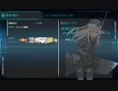 【艦これ 2020晩秋～冬】E4.竹の輝き - 戦力ゲージ解放ギミック【護衛せよ！船団輸送作戦】