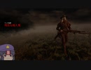 【DBD】宇都宮ラッコスリンガー.mp73