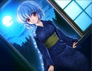 AYAKASHI H プレイ動画 Part8