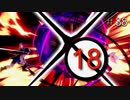 【スマブラSP】 FE好きの変態 【実況】３８