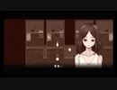 怖がりだからリメイク版Mad Father実況プレイ　その12