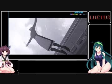 LUCIUS RTA 1時間7分33秒 2/4