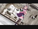【MMD杯ZERO3】鉄球が飛び交う中で「シュガーソングとビターステップ」を踊る修行をする鈴原るる