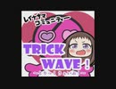 【第67回】 TRICK WAVE！麗奈の日振り返りレイ生放送【小関麗奈】2020/10/10放送分アーカイブ