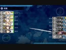 【艦これ 2020晩秋～冬】E4.竹の輝き - 戦力ゲージ解放ギミック（X2マス）【護衛せよ！船団輸送作戦】