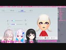 ミラクルメイク健屋！【月ノ美兎リゼ・ヘルエスタ健屋花那にじさんじ】