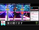 2020年12月18日【Fit Boxing2】痩せ続けるネコパンチ【放送アーカイブ】