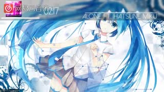 Wisp X - Alone ft. Hatsune Miku