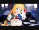 【プリコネMMD】ペコリーヌが魅せる「ドラマツルギー」【MMD杯ZERO3】【MMD-PVF7】