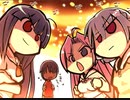 AYAKASHI H プレイ動画 Part10