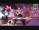 【シュネ_EX04】フリマ定住を目指すWLW_Part155【Ver5.12-G】
