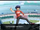AYAKASHI H プレイ動画 Part11