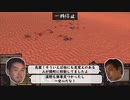 迫真Kenshi探検記-mp1
