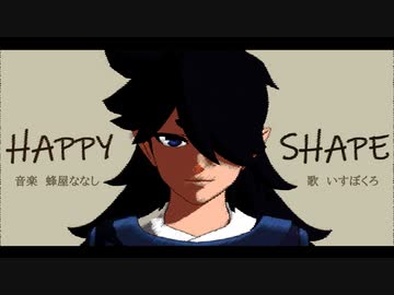【羅小黒戦記MMD】HAPPY SHAPE【風息】