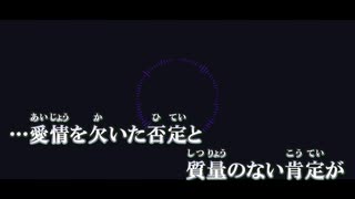 人気の ニコニコカラオけdb 動画 59 556本 17 ニコニコ動画