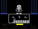 [Undertale(mario)]Undertoad リメイク版 (DEMO)