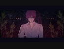 【欲音ルコ♂キレ・ひそひそ 】アサルトラブ【UTAUカバー】