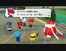 【妖怪学園Y】なんて薄情なんだ　35限目【妖怪ウォッチ】