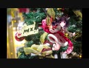 【AIきりたん】X'mas Love Song / LALARIEZE 【NEUTRINOカバー】再UP