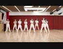 [K-POP] TWICE - Cry For Me (Dance Practice) (HD)