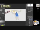（初心者が）呪術廻戦のOPの七海建人先生描いてみた（初心者が）